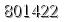 자동등록방지 숫자