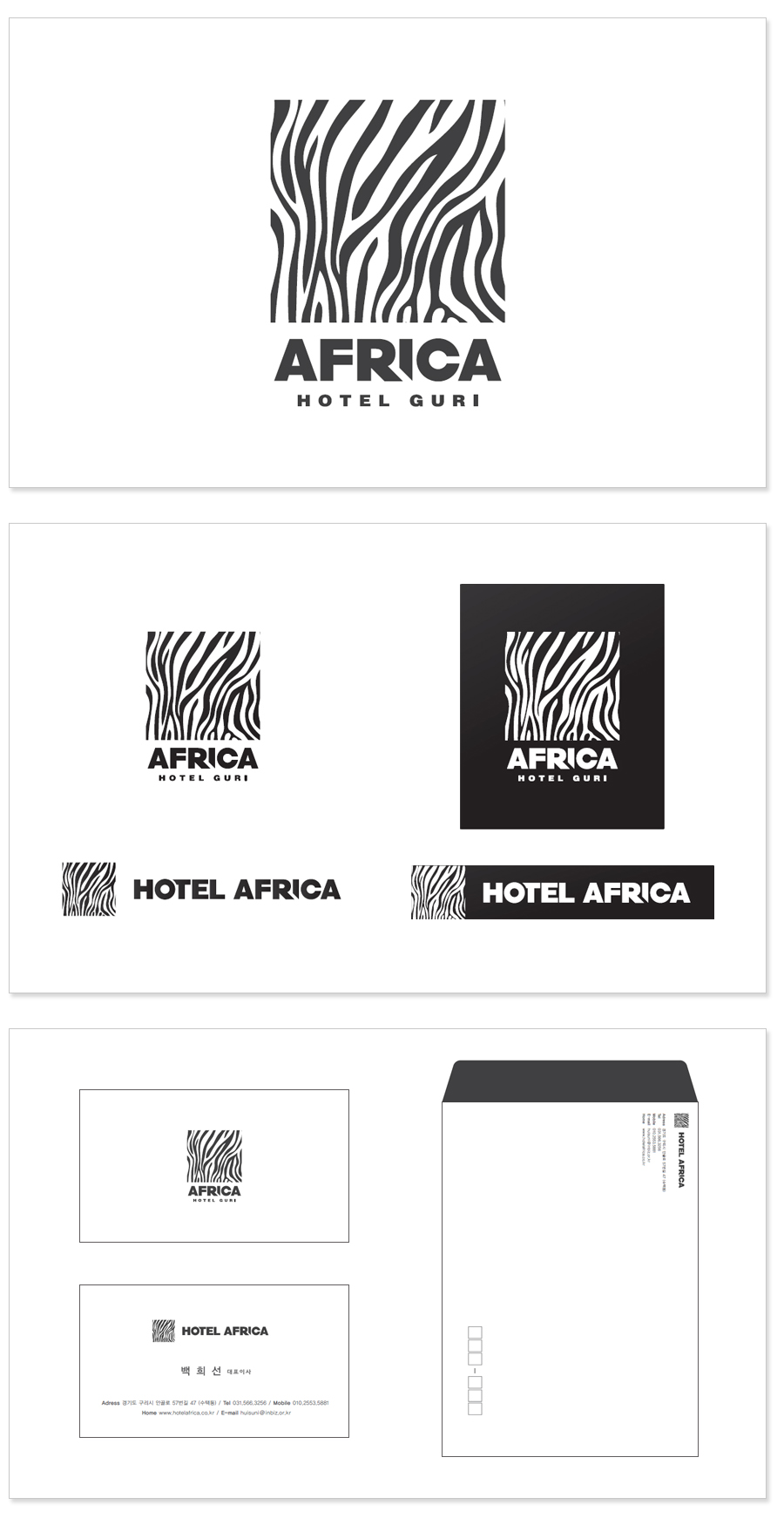 Hotel Africa