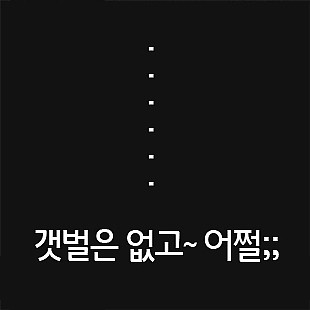 2010년 남해로 떠나는 워크샵~